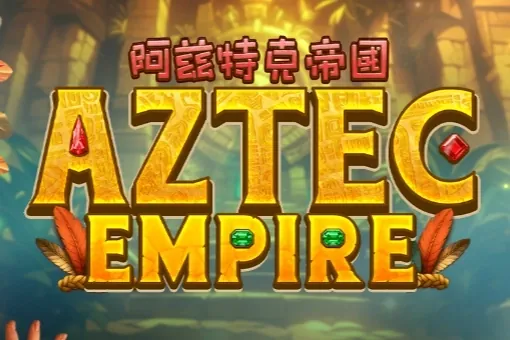 Aztec Empire slot preview