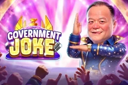 Government Joke slot preview