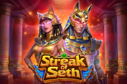 Streak Of Seth