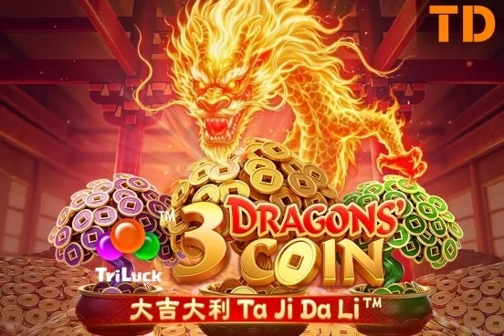 3 Dragons' Coin