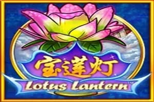 Lotus Lantern