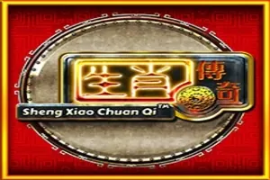 Sheng Xiao Chuan Qi slot preview