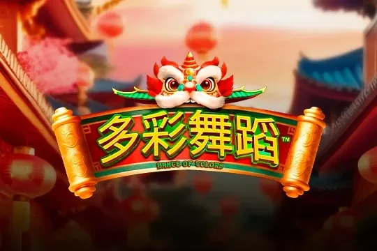 Dance of Colors slot preview