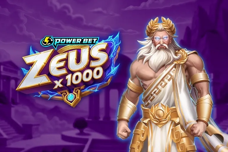 Zeus x 1000
