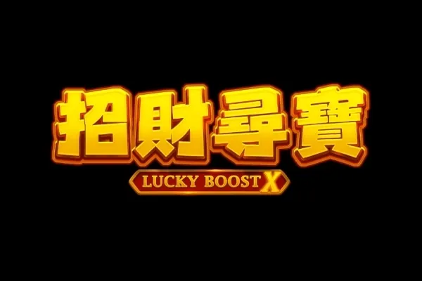 Lucky Boost X slot preview