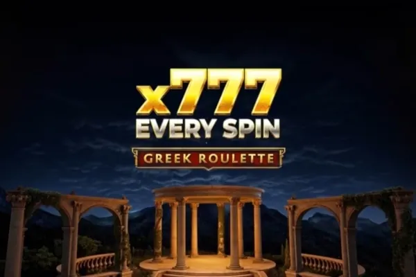 Greek Roulette