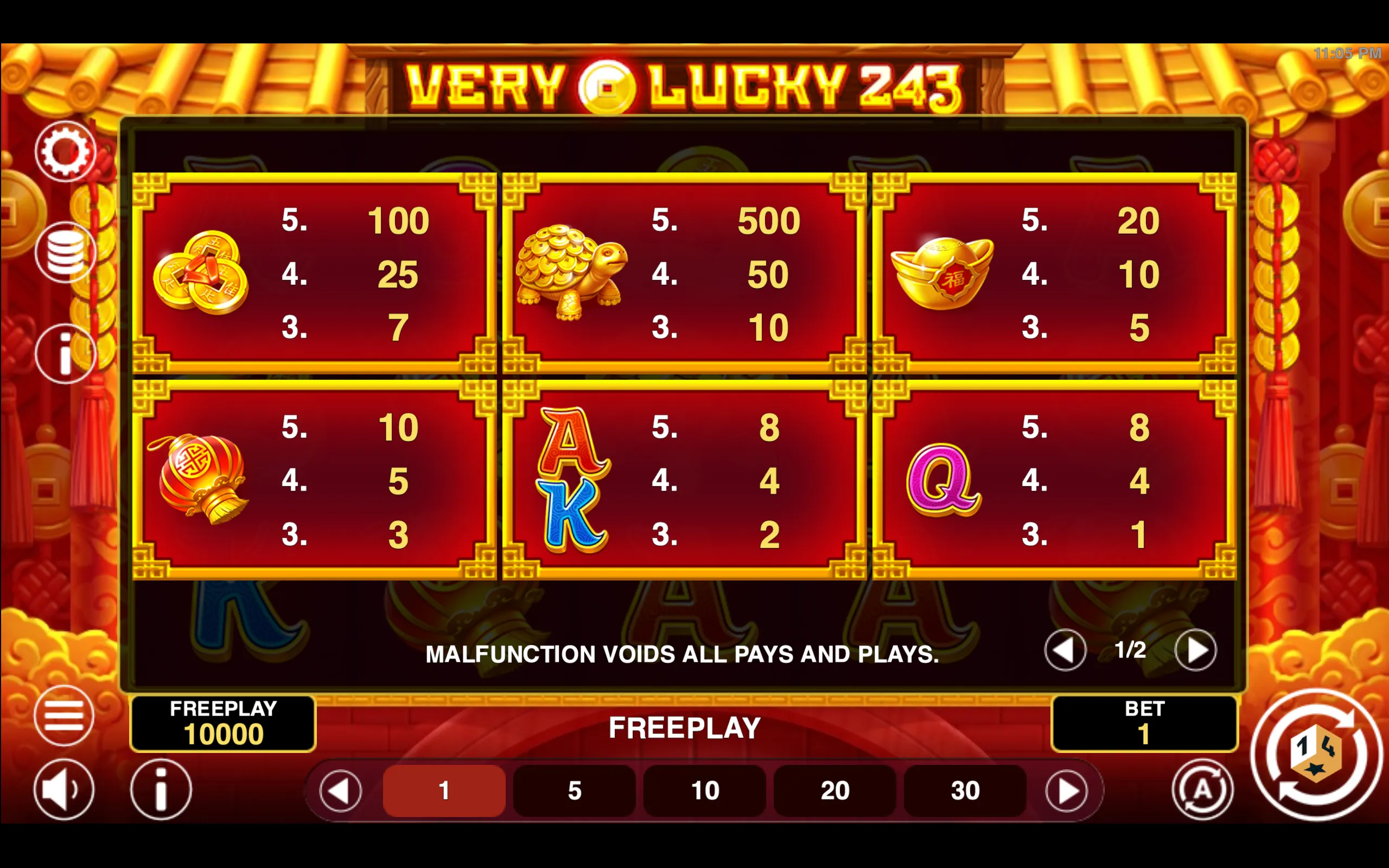 Very Lucky 243 paytable page 1 with symbol payouts
