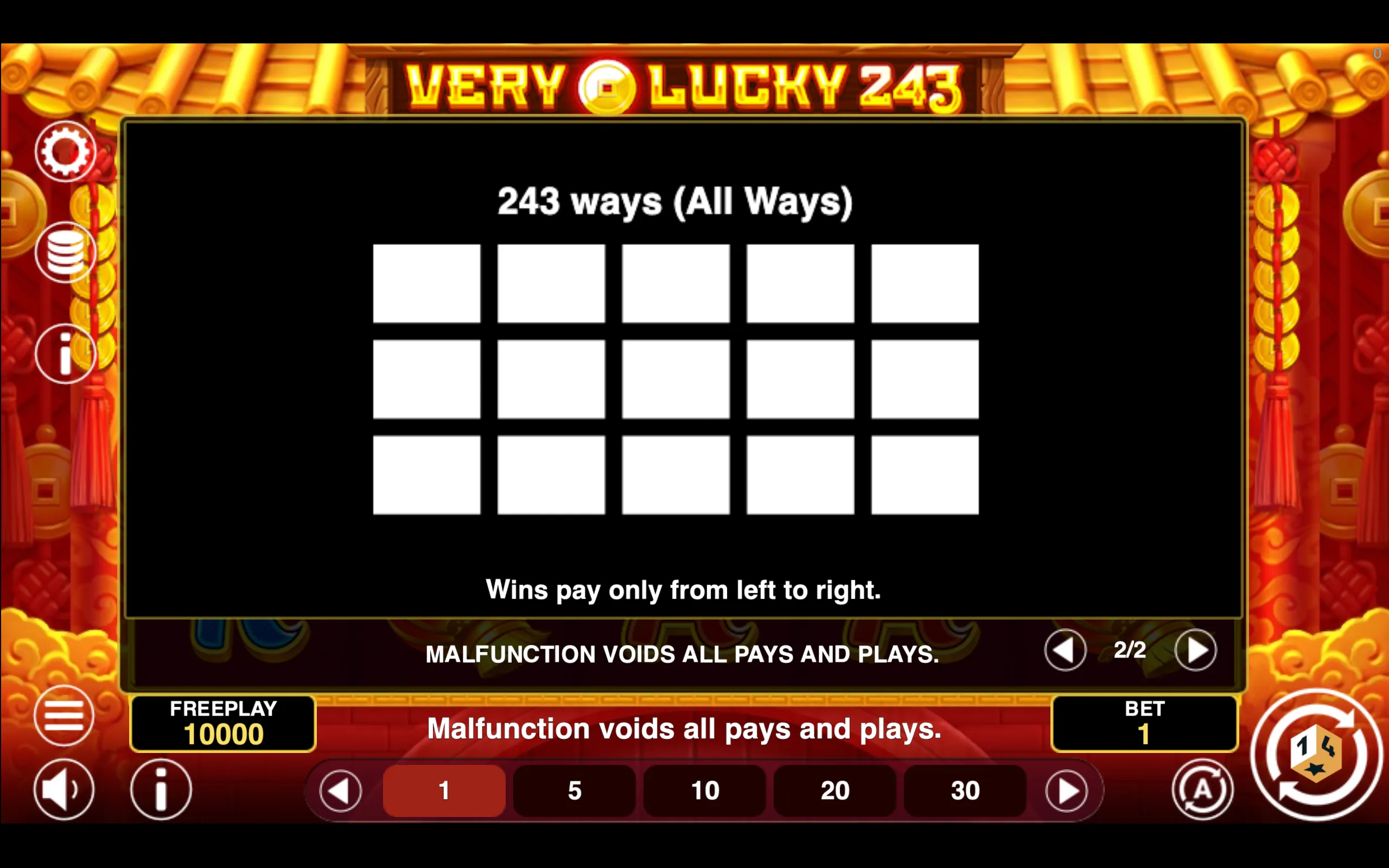 Very Lucky 243 paytable page 2 with symbol payouts