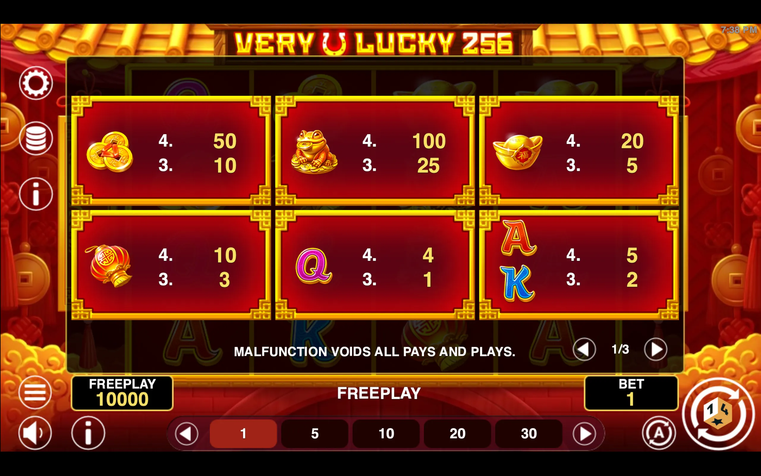Very Lucky 256 paytable page 1 with symbol payouts