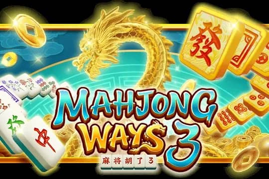 Mahjong Ways 3 slot preview