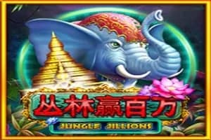 Jungle Jillions slot preview