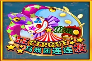 Le Cirque slot preview