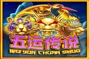 Wu Yun Chuan Shuo slot preview