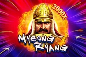 Myeong Ryang slot preview