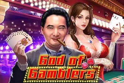 God of Gamblers slot preview