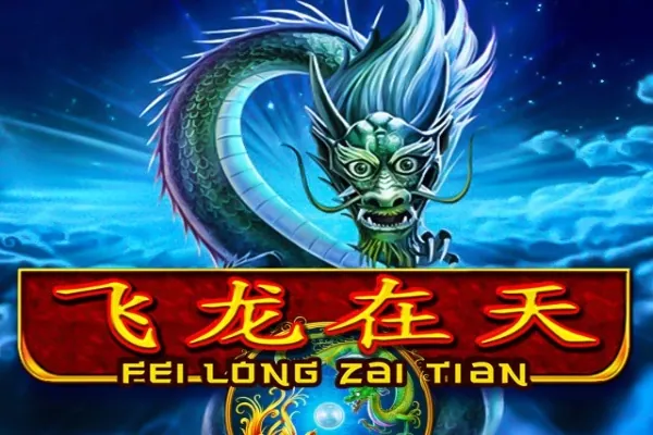 Fei Long Zai Tian slot preview