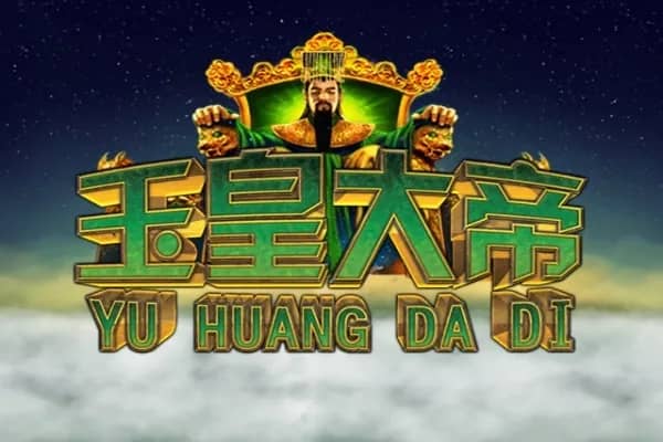 Yu Huang Da Di slot preview