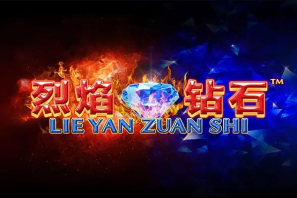 Lie Yan Zuan Shi slot preview