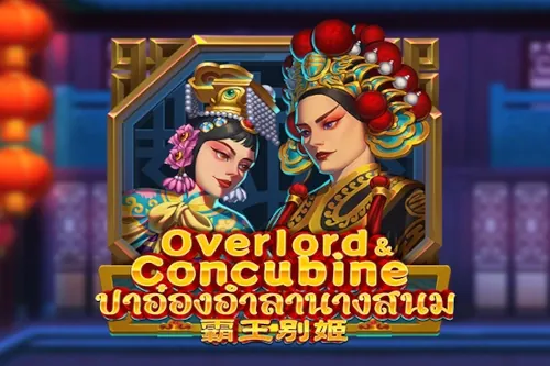 Overlord & Concubine slot preview