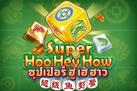 Super Hoo Hey How slot preview