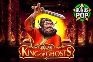 King of Ghosts slot preview