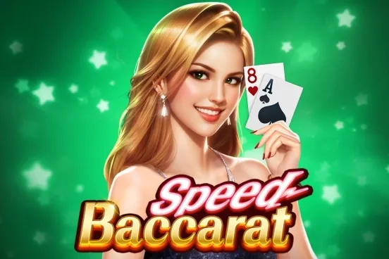 Speed Baccarat baccarat game preview