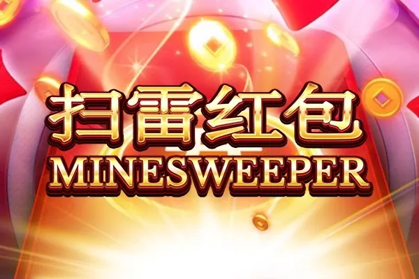 Minesweeper mines game preview