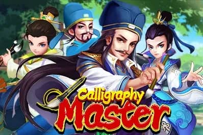 Calligraphy Master slot preview