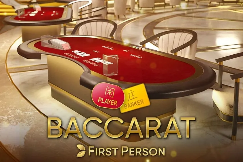 First Person Baccarat baccarat game preview
