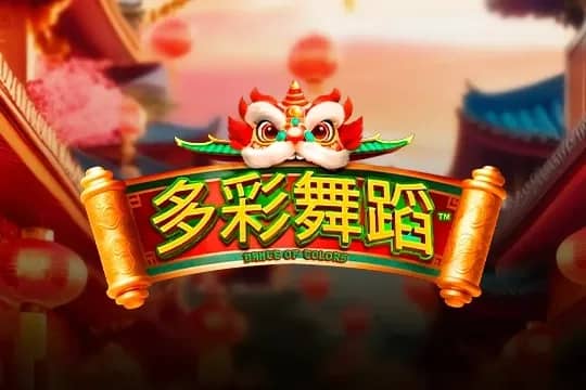 Dance of Colors slot preview