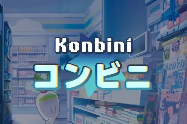 Konbini slot preview