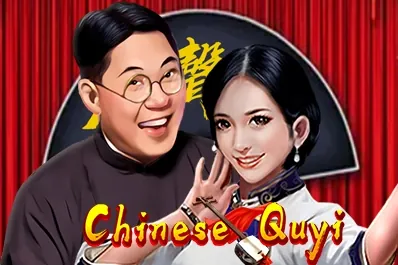 Chinese Quyi slot preview