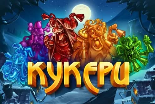 Kukers slot preview
