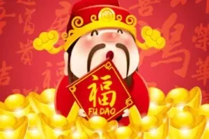 Fortune God slot preview