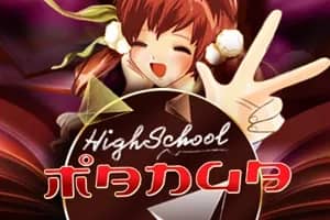Highschool Manga slot preview