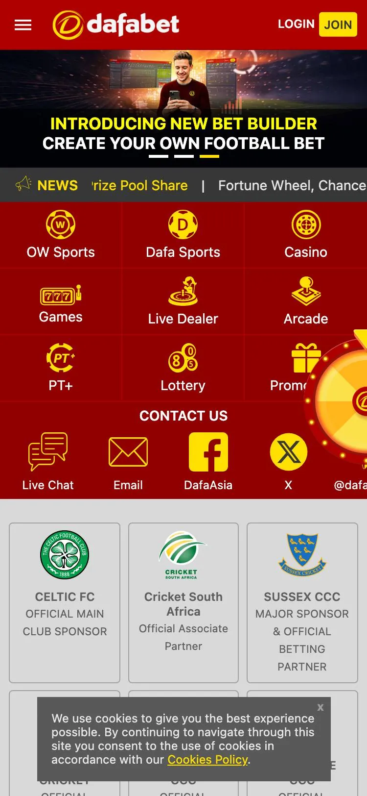 Dafabet home page on mobile